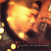 Back 2 School by Tung Twista