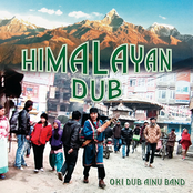 HIMALAYAN DUB