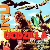 The Best of Godzilla 1954-1975