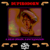 Я люблю некрофилизм, я хочу педофилизм