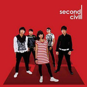 second civil