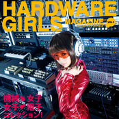 HARDWARE GIRLS MAGAZINE - CHIPTUNE COMPILATION CD NO.1