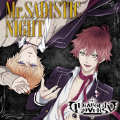 Mr. SADISTIC NIGHT