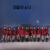 [#] cover