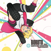Boruto: Naruto Next Generations Original Soundtrack I