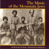 The Music of the Mountain Jews