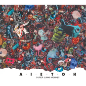 あいえとう/A・I・E・T・O・H