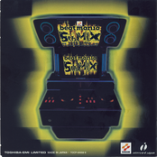 beatmania 5th MIX Original Soundtrack [Disc 2]