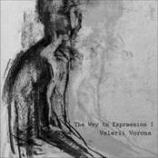 The Way to Expression I