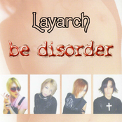 be disorder