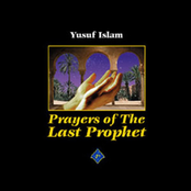 O Son Of Adam by Yusuf Islam