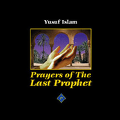 Leaving Home by Yusuf Islam