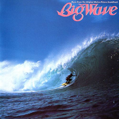 big wave