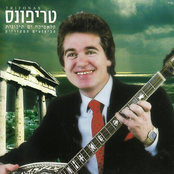 The Originals Versions