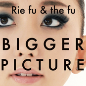 Gomi by Rie Fu & The Fu