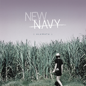 Tapioca by New Navy