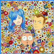 Akihabara Majokko Princess