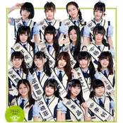 snh48 x队