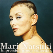 夏木マリ 印象派コレクション