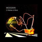 Labyrinth by Moogwai