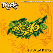 Toronto: Jet Set Radio Original Soundtrack