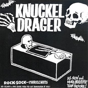 The Now Monster Sound