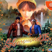 Shenmue II