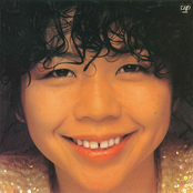 MARI FIRST (2004 Remaster)