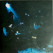 Tokyo Underground '95