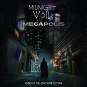 Megapolis (Music for the Corporate Dystopia)
