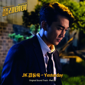 Jk Kim Dong Uk: The Player Pt. 3 (Original Television Soundtrack)