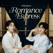 Romance Express