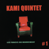 Les Forces du Mouvement