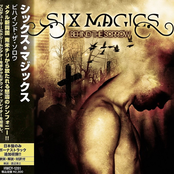 Behind The Sorrow (Japanese Edition)