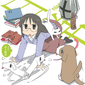 Character Song 6 - Minakami Mai