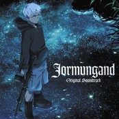 Jormungand by 岩崎琢