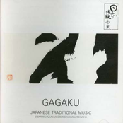 Japanese Traditional Music: Gagaku
