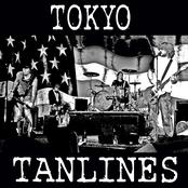 Tokyo Tanlines