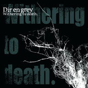 鼓動 by Dir En Grey