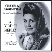 A Yiddish Medley