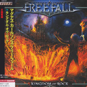 Kingdom Of Rock (Japanese Edition)