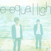 the equal lights