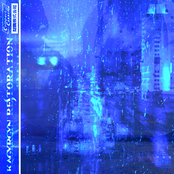 Мертвый Океан