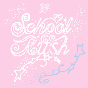 School Rush - Single