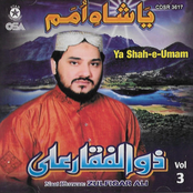 Ya Shah-E-Umam, Vol. 3