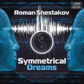 Symmetrical Dreams