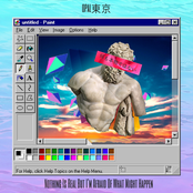 Nothing Is Real But I'm Afraid Of What Might Happen