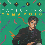NEXT