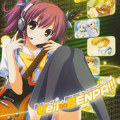 Veil ∞ DENPA!!!