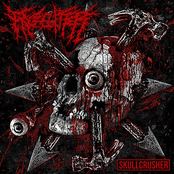 SKULLCRUSHER - EP